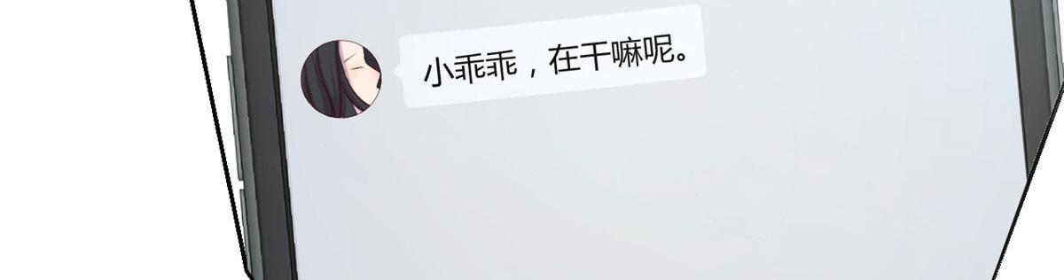 112 新歌火爆的奖励85