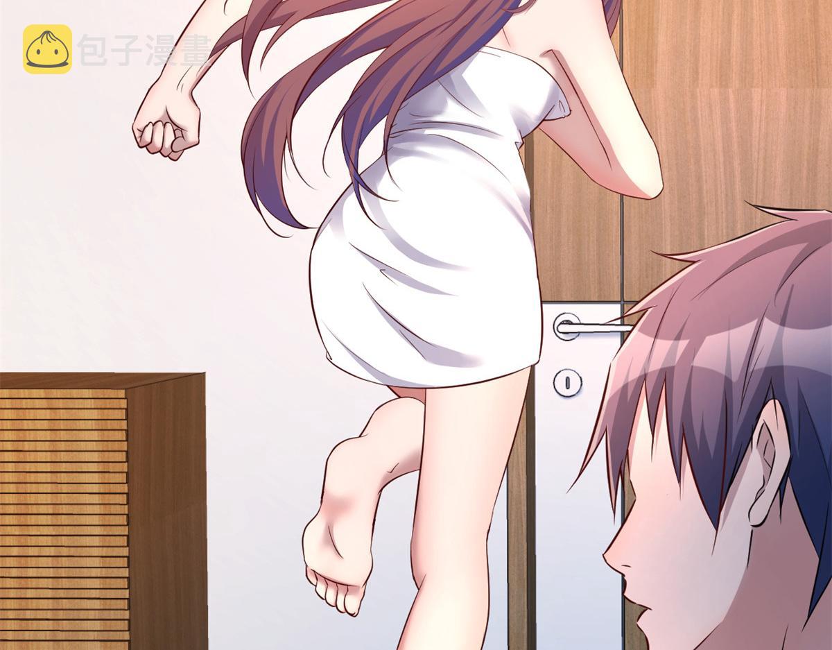 35 败家的娘们43