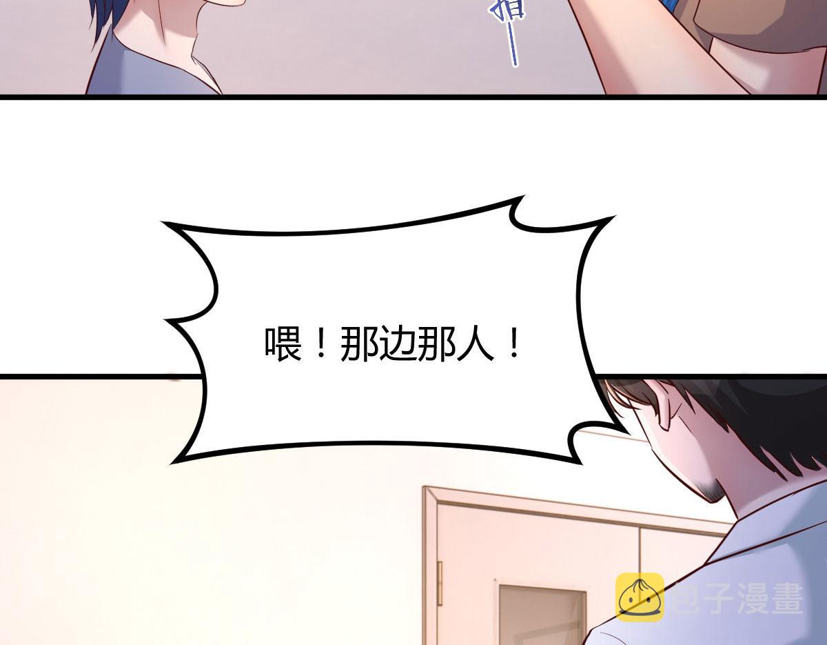 133 关键时刻还是要老弟7