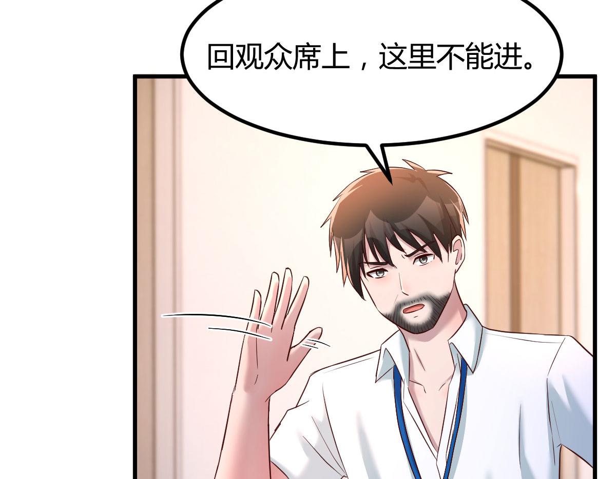 133 关键时刻还是要老弟9