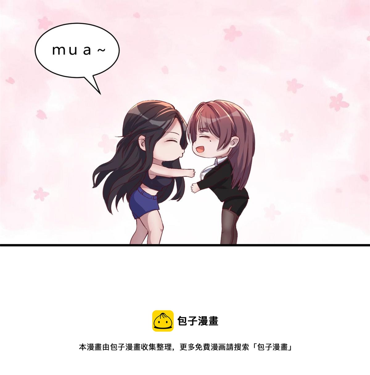 102 三人赴约90