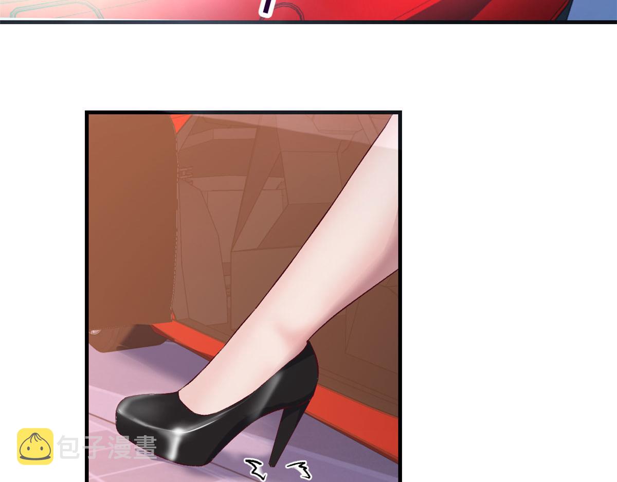 102 三人赴约81