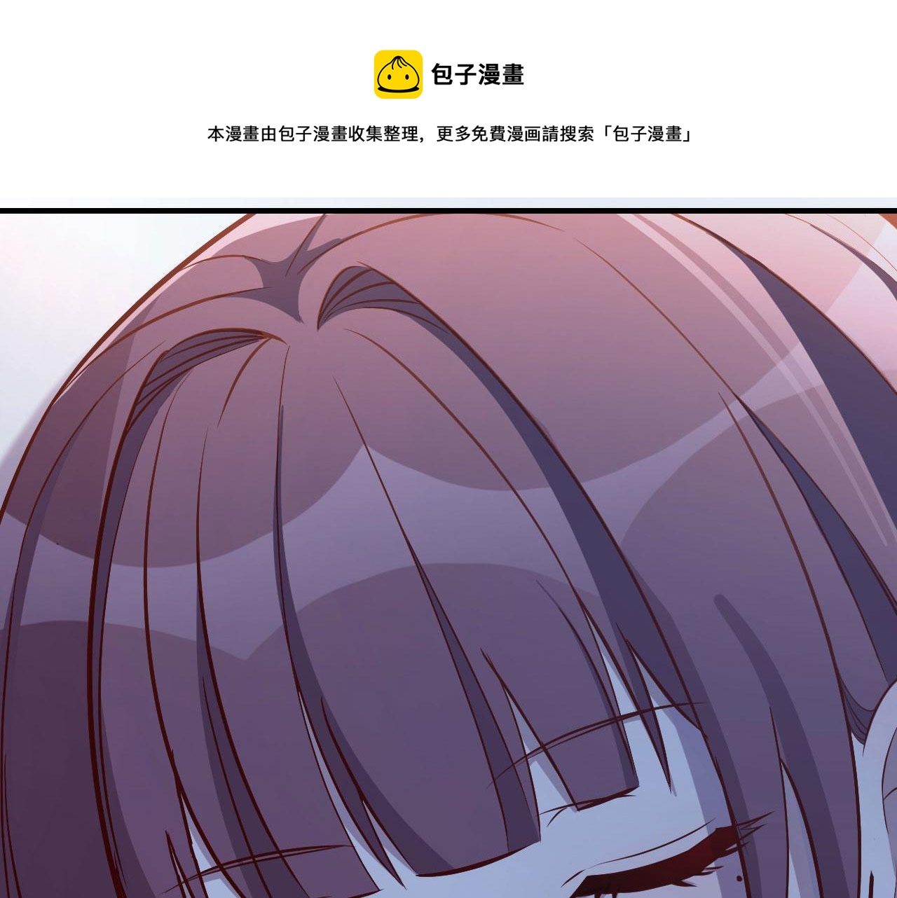 87 都是床太小惹的祸72