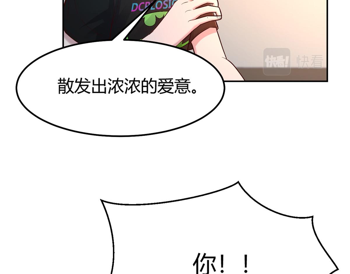 32 迫不及待65