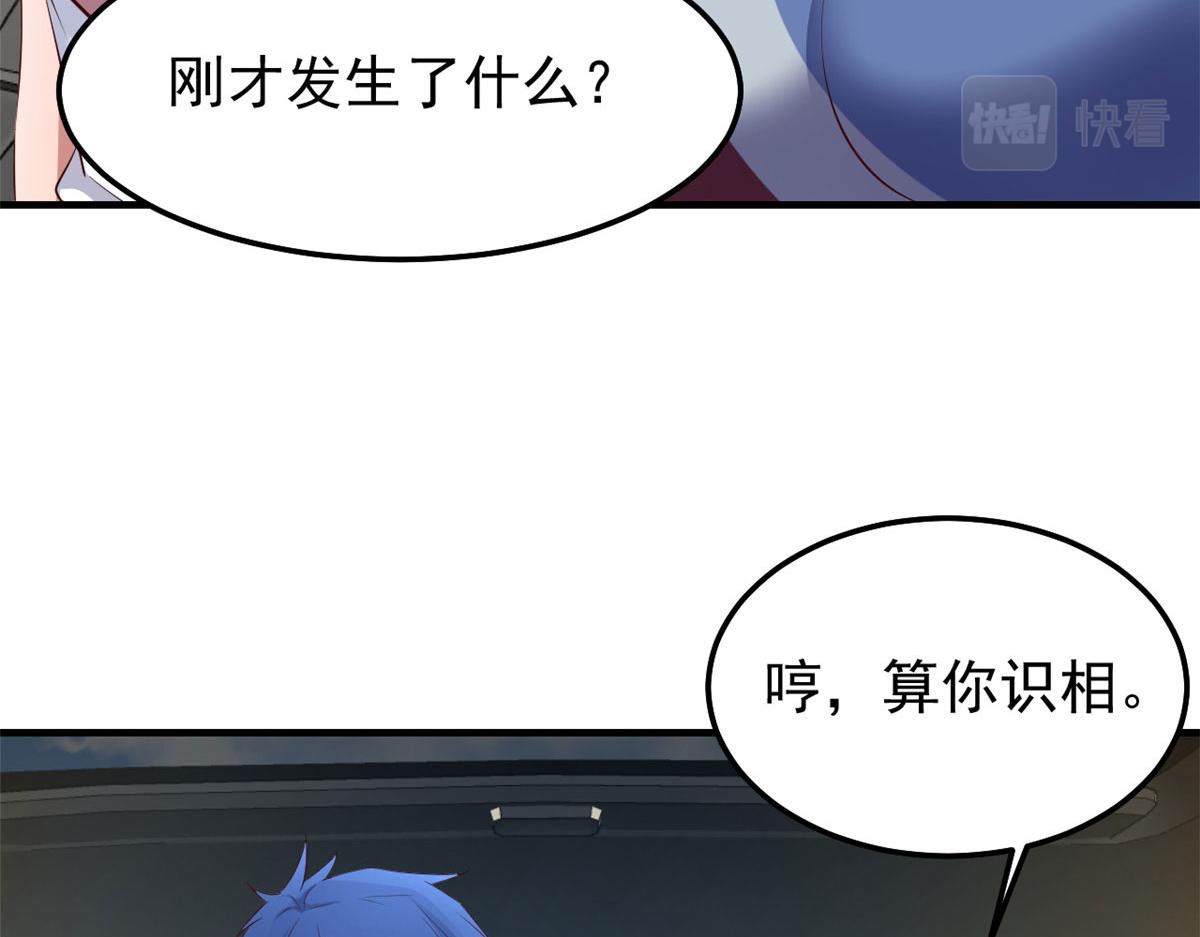 170 不想老弟早结婚75