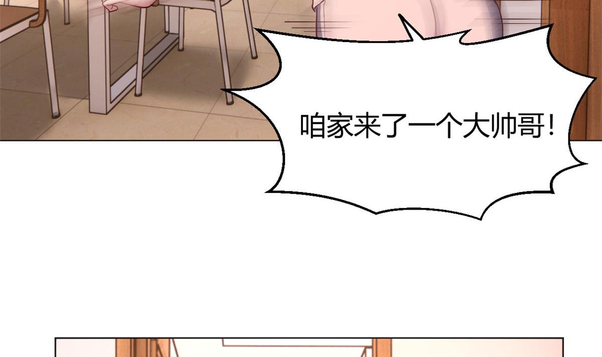 107 老姐要给我检查身体5