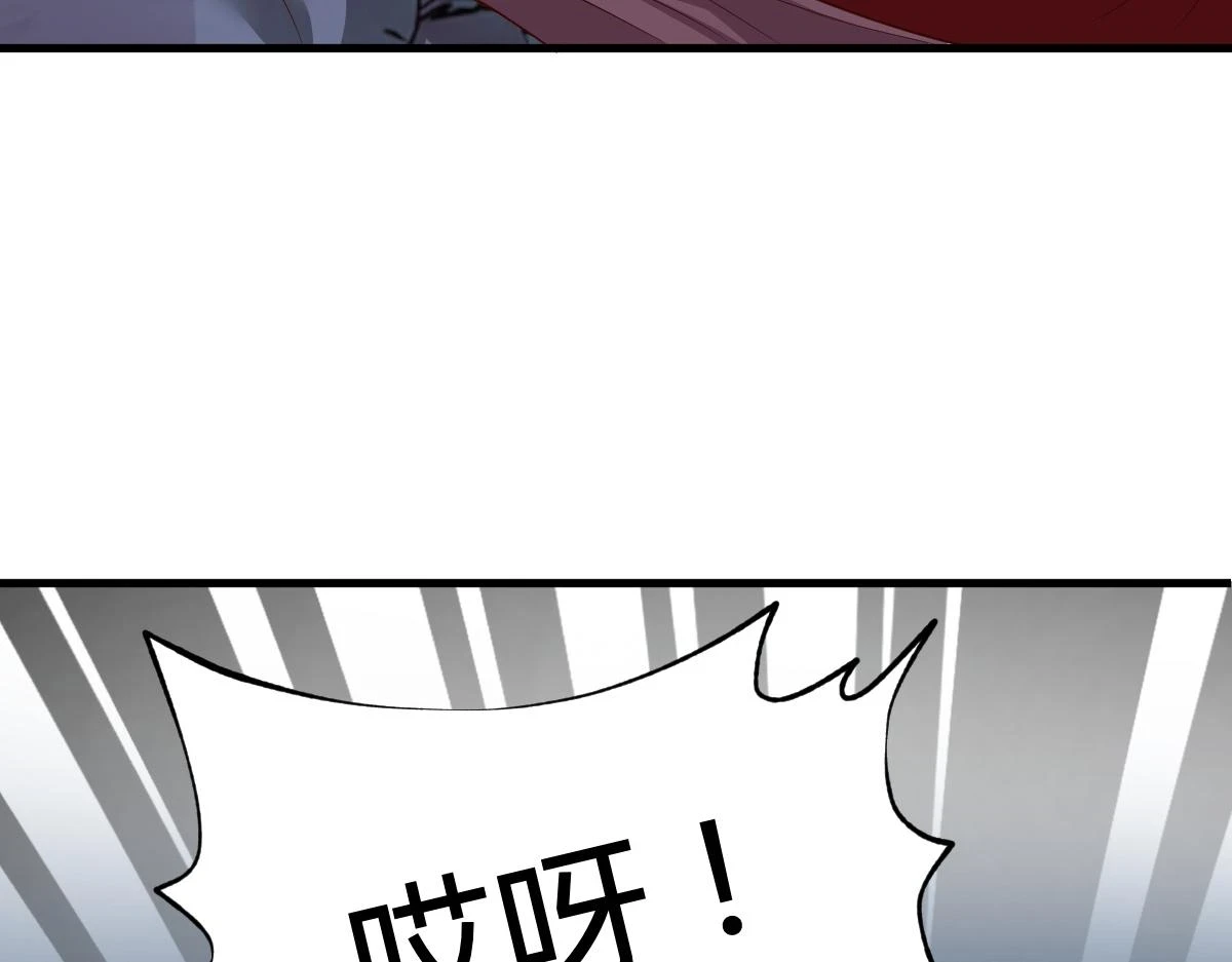 203话 闺蜜私房活动48