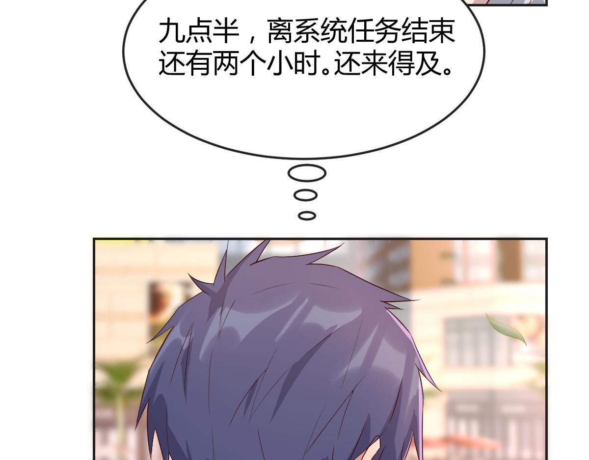 15 姐弟的感情源于日常8