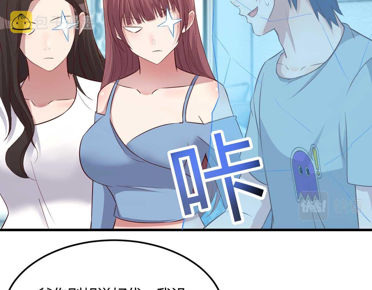 191 老爸猪队友81