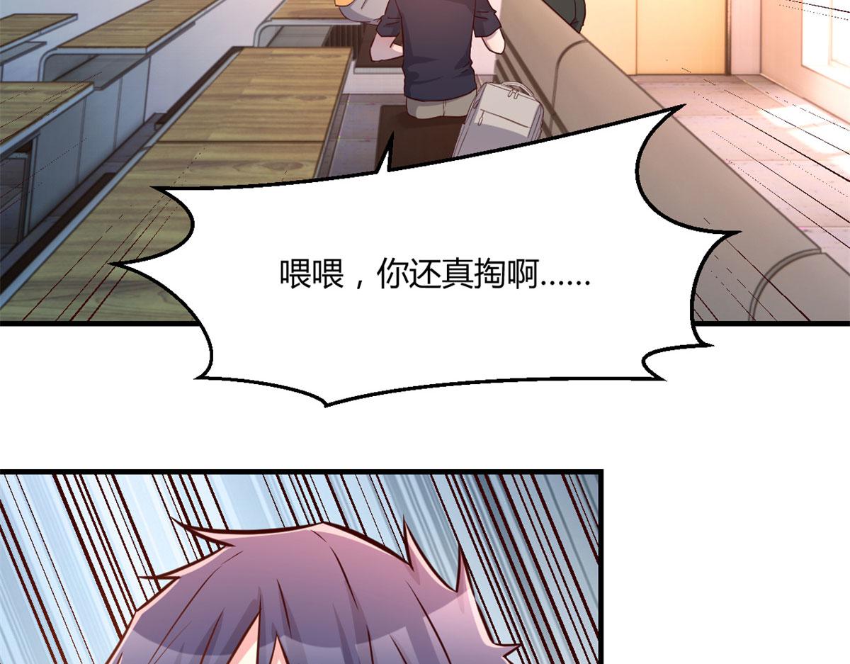 59 被兄弟们拷问55