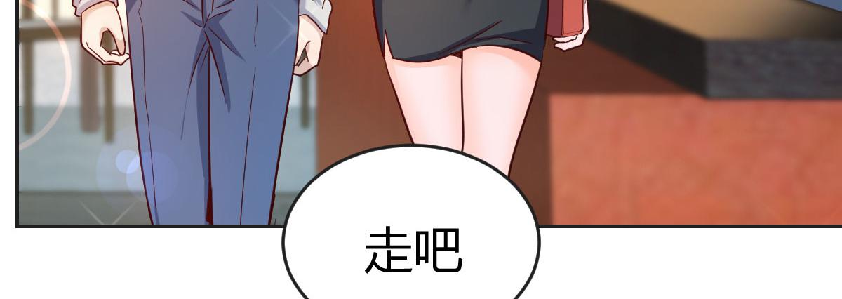 16 两面人老姐10