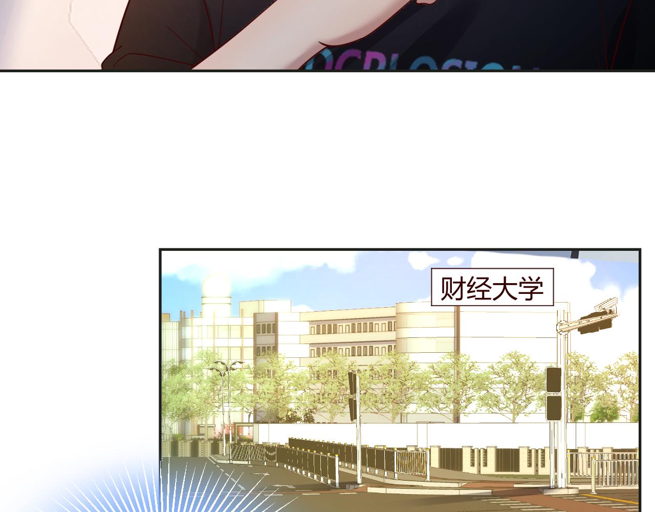 01 老姐的陷阱62