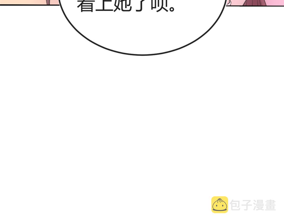 162 可以卖歌了119