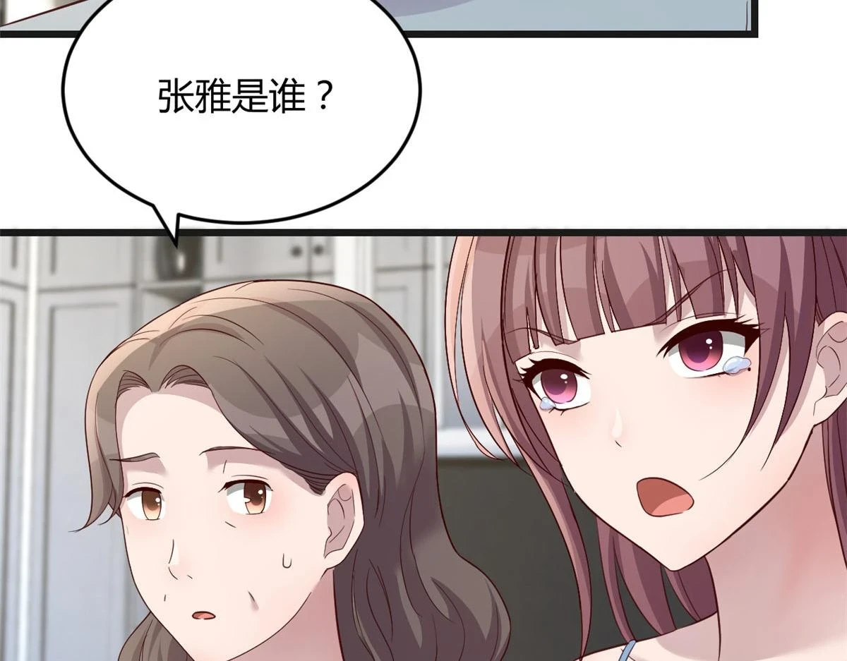 192 不能脚踏2 n21