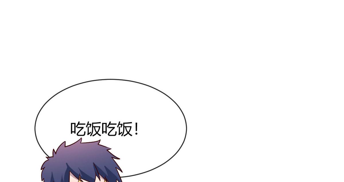 90 假装没发生75