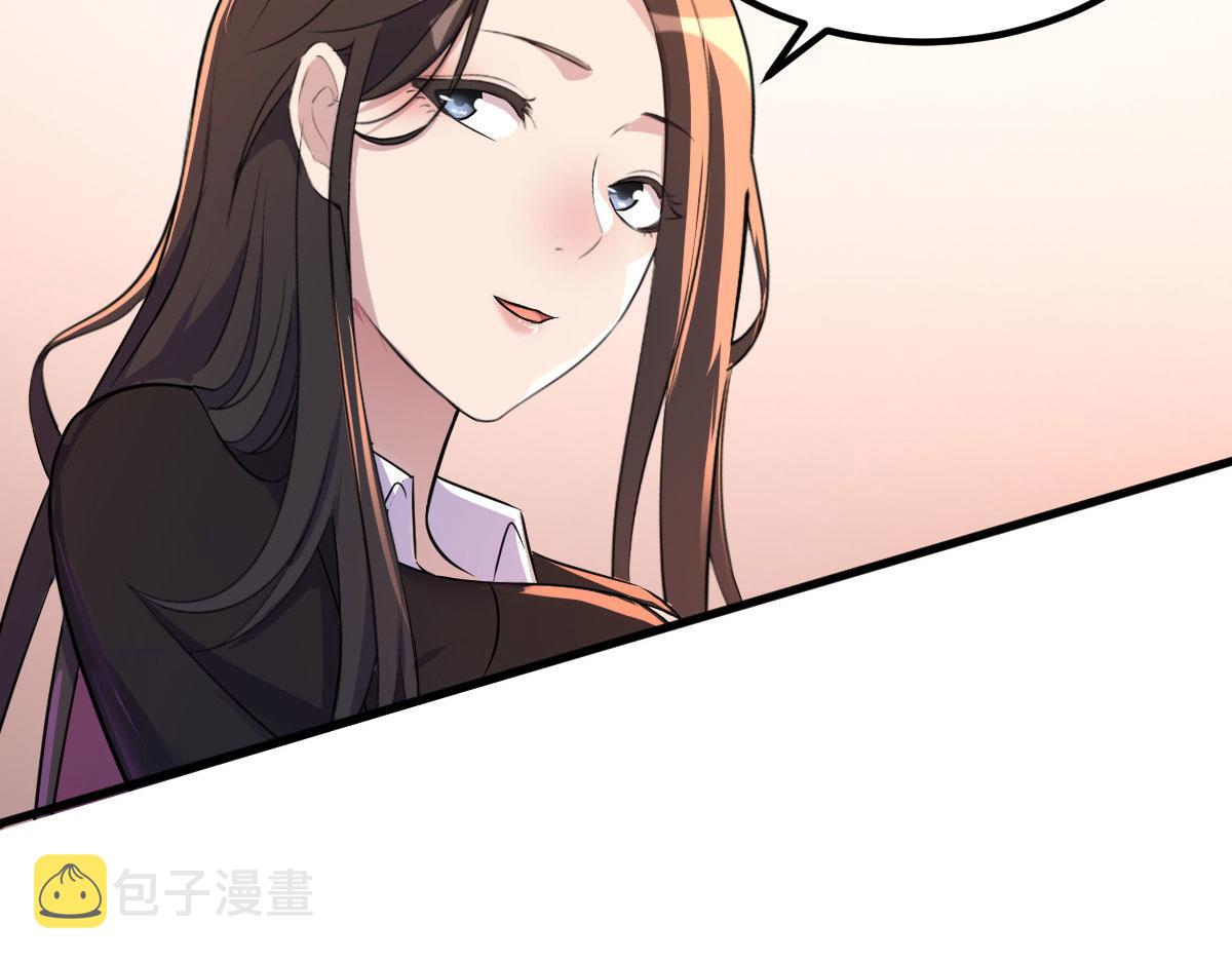 123 男人会下厨妹子扛不住81