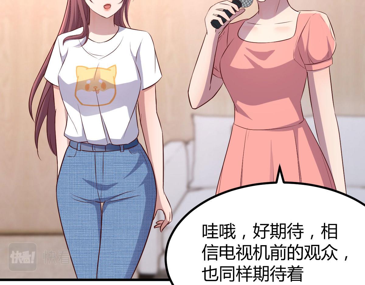117 不是成功就是植物人76