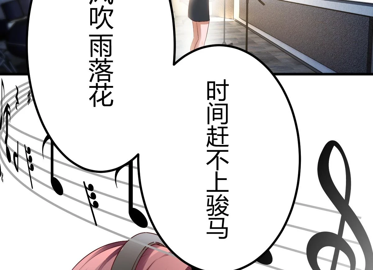 203话 闺蜜私房活动3