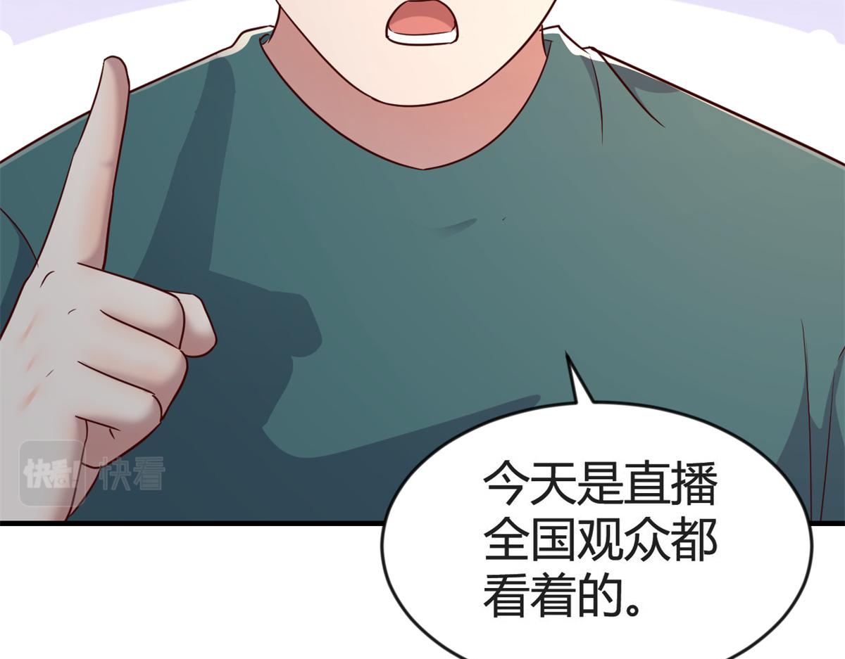 164 宝宝又要作妖了108