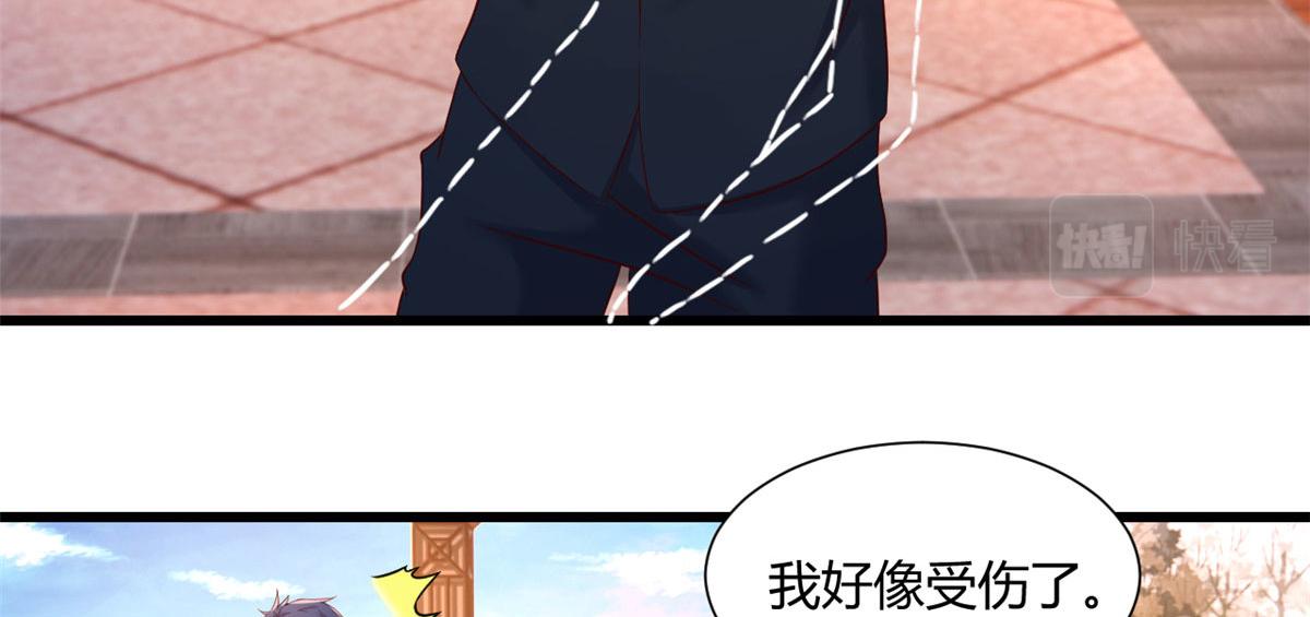 99 练拳附带桃花81