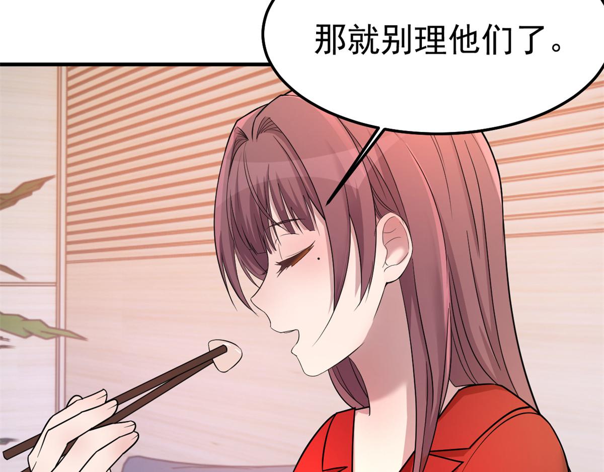 162 可以卖歌了21