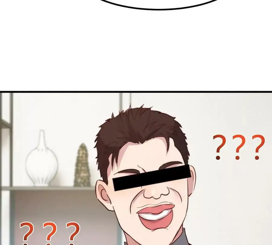228 互相拆台29