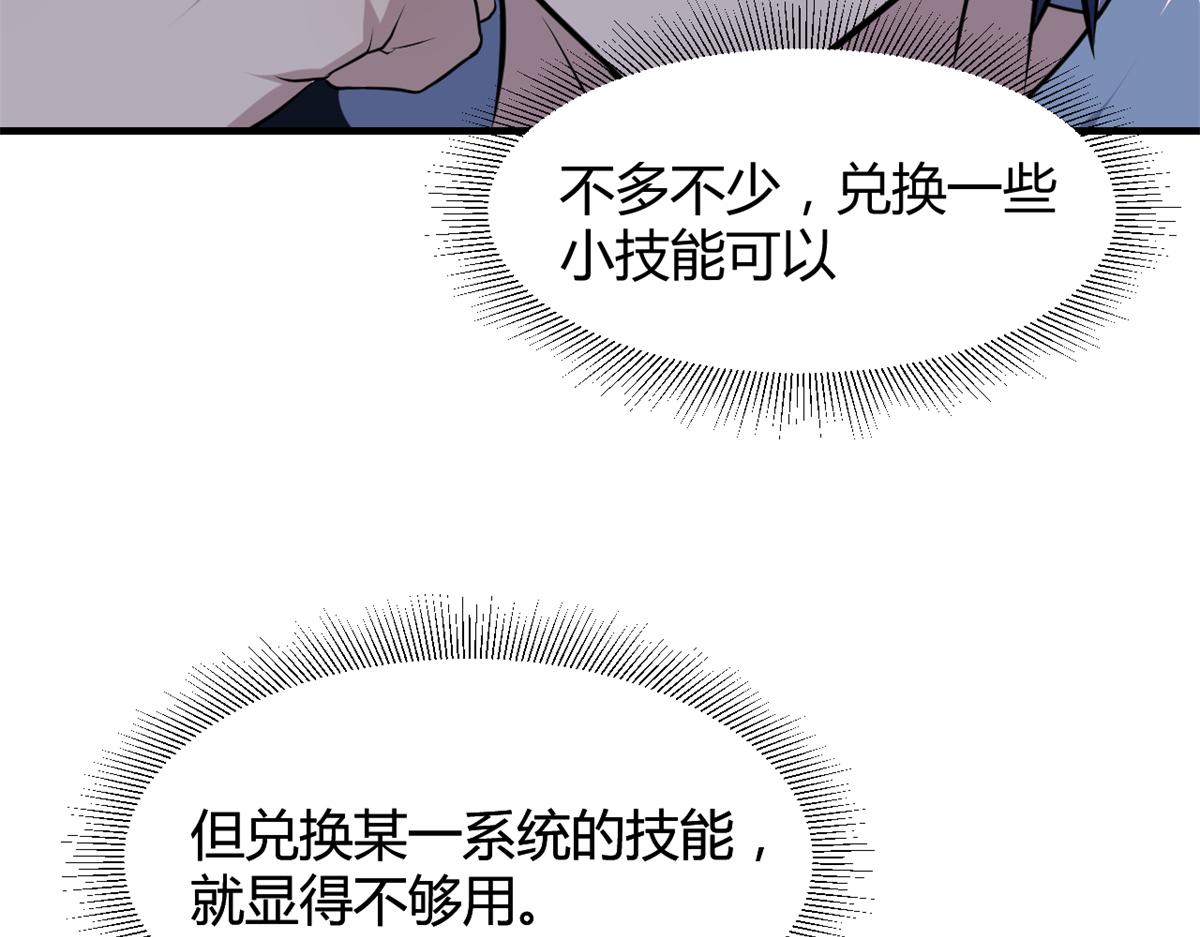 98 和入室狼晨跑23