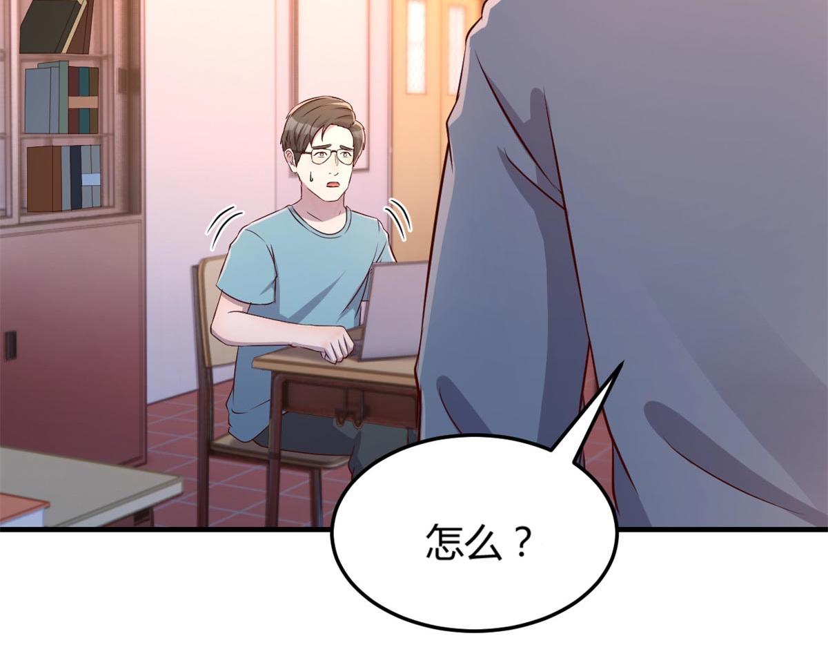 58 钱和表扬我都要44