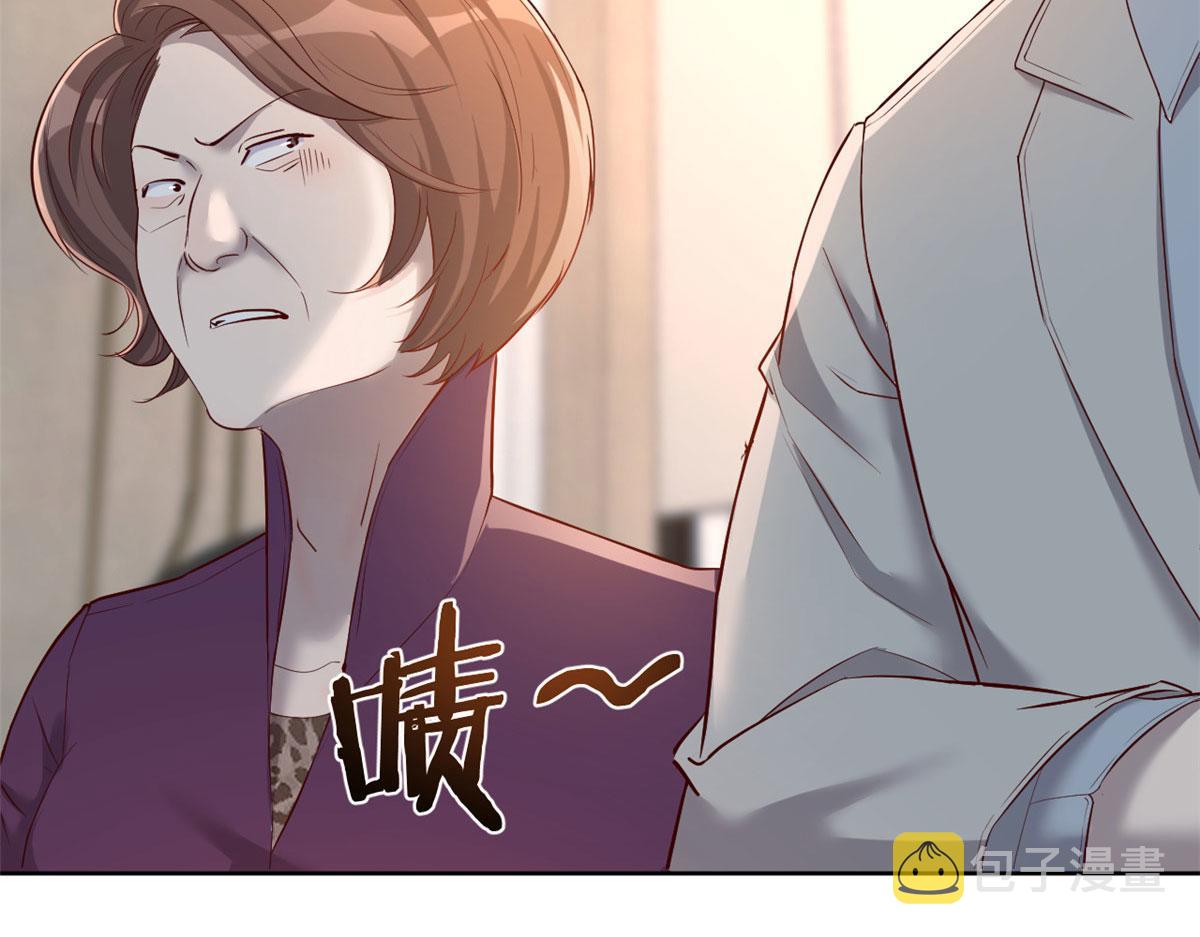 20 又想老姐当秘书78
