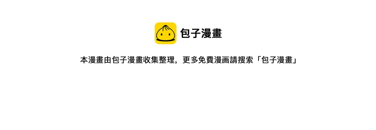 41 和弟兄们组团25
