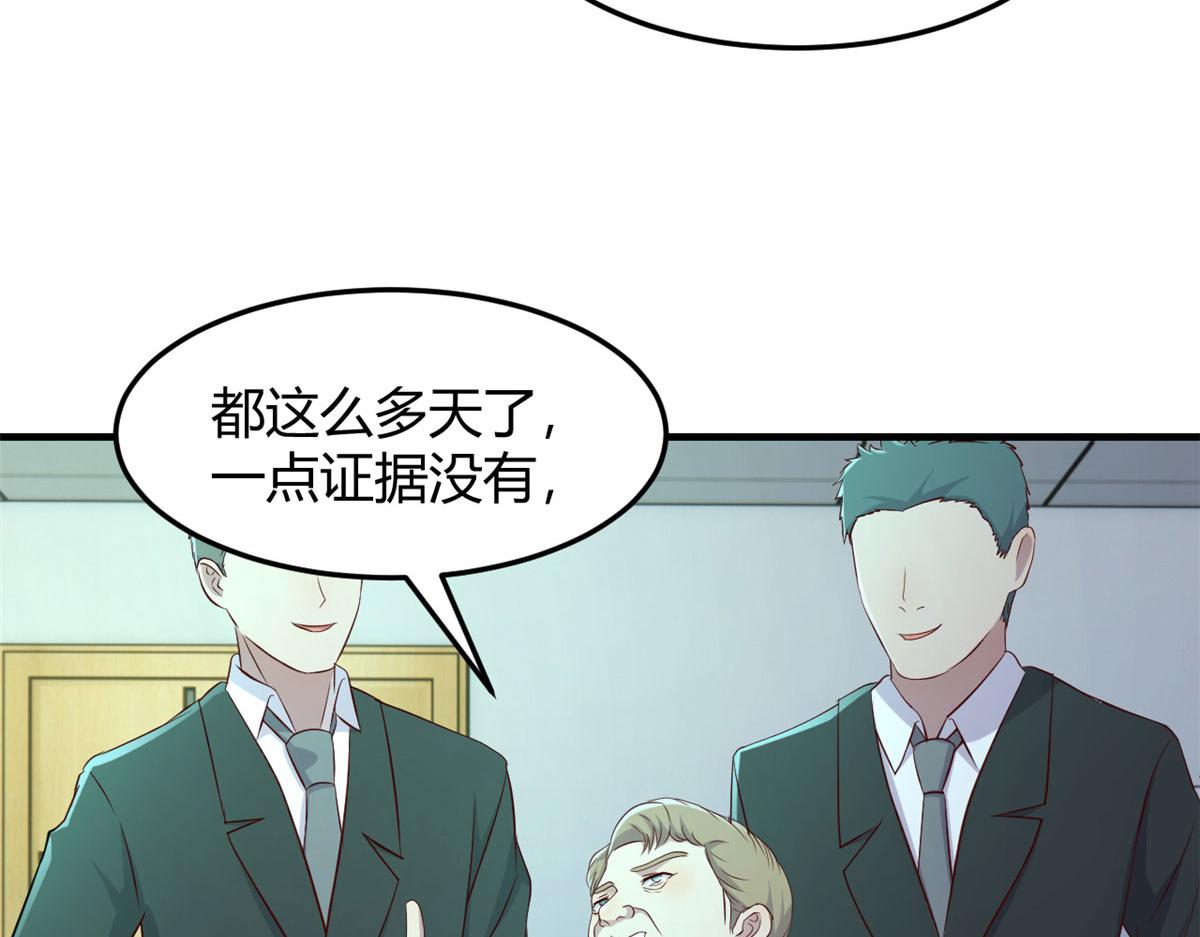 80 老姐你耍流氓！14
