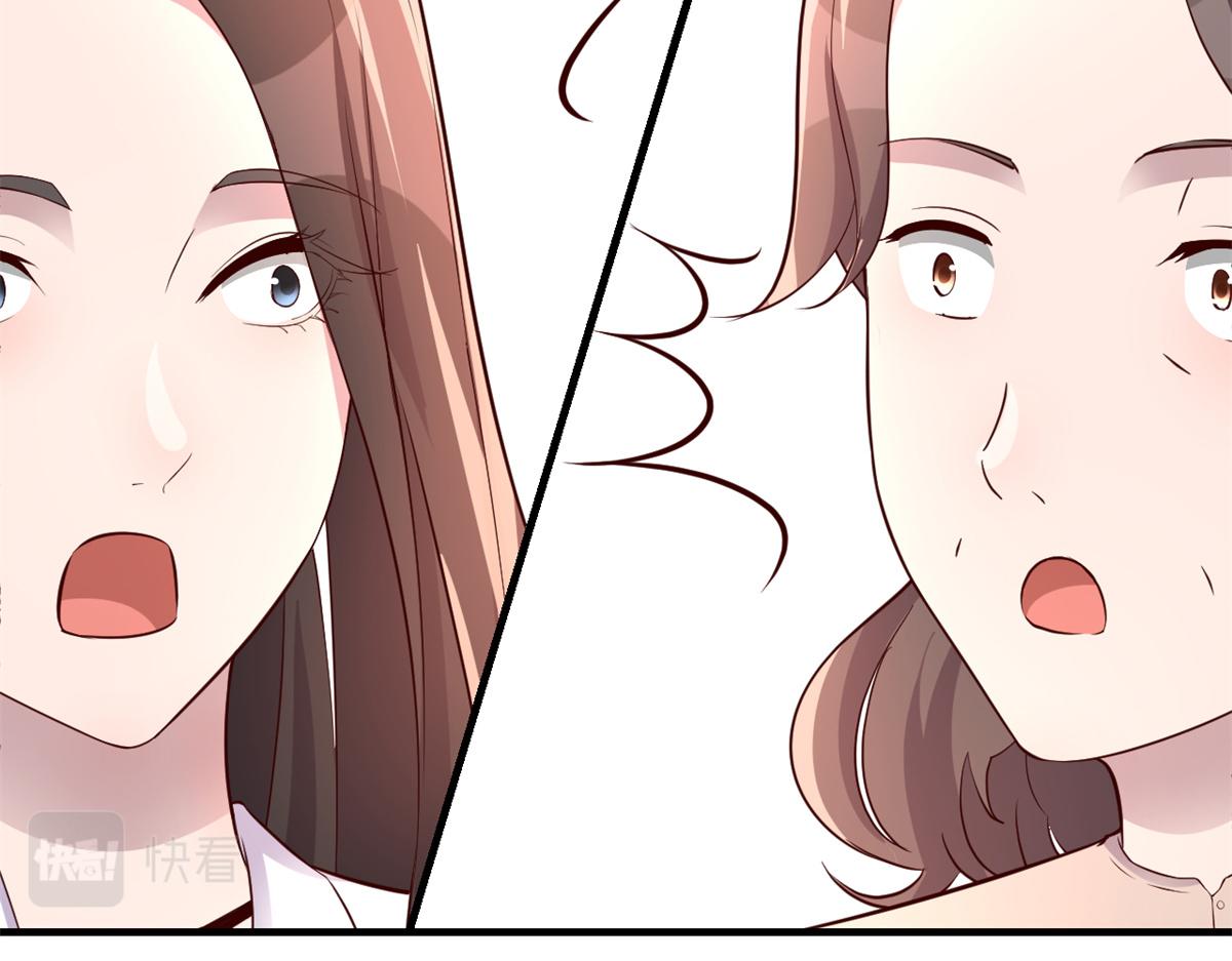 157 花式体罚47