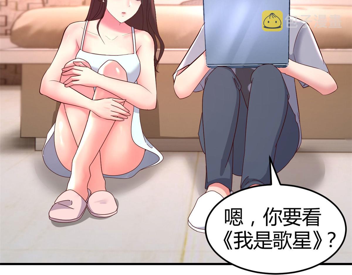 123 男人会下厨妹子扛不住111