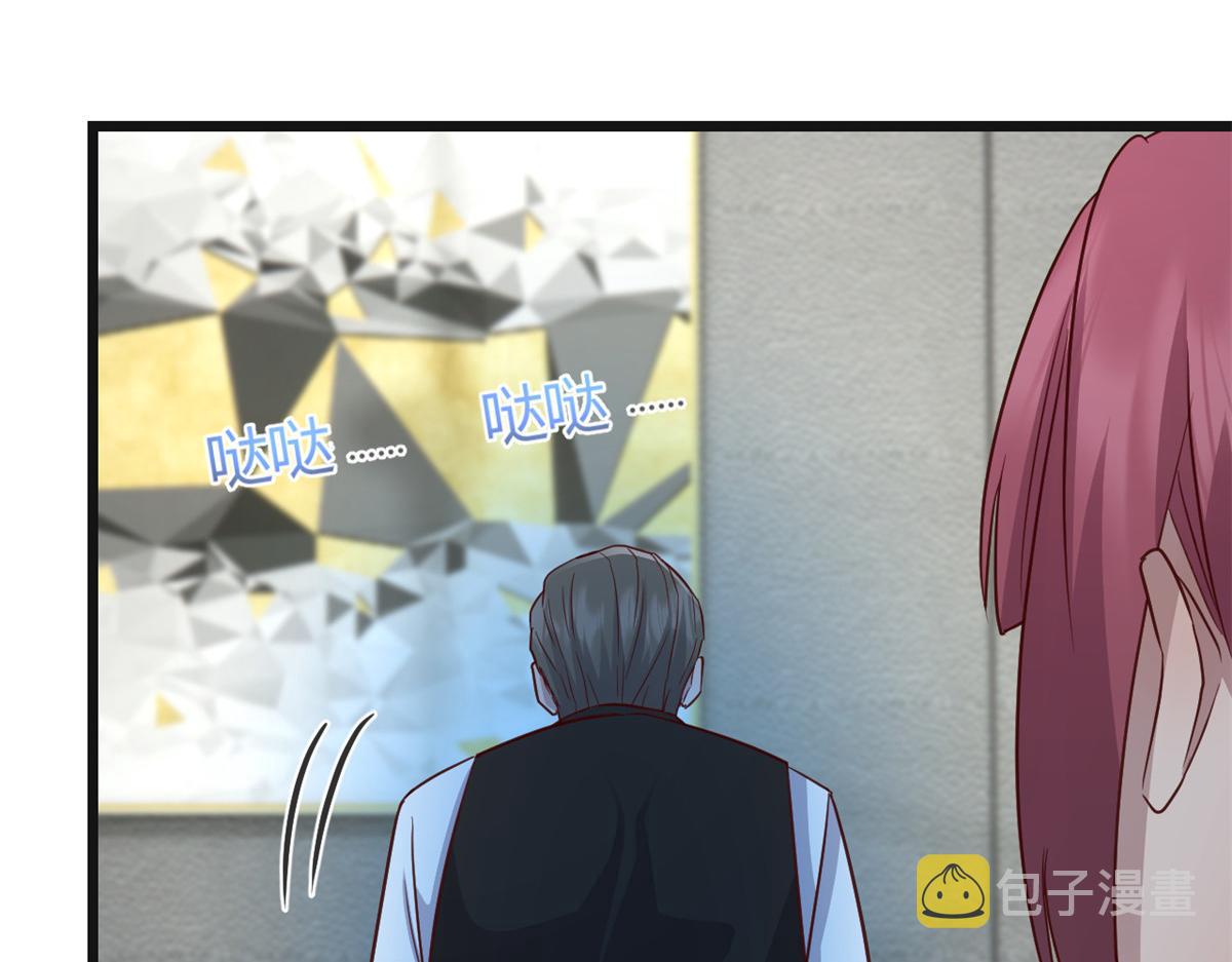 183 股神儿子的心情35