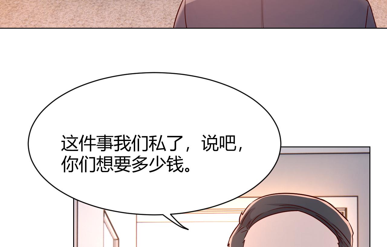 83 护士姐姐检查身体71