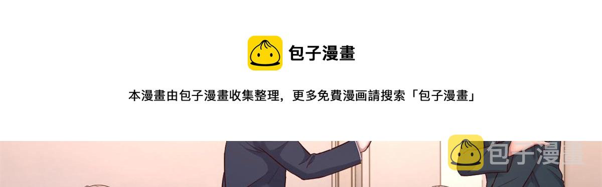 84 跟我比狡猾52