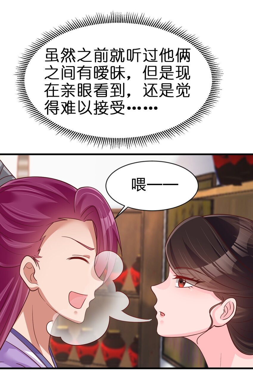 087 昙花41