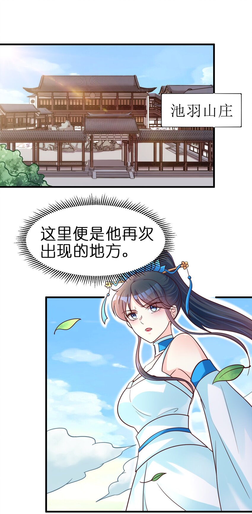 095 就好这一口55