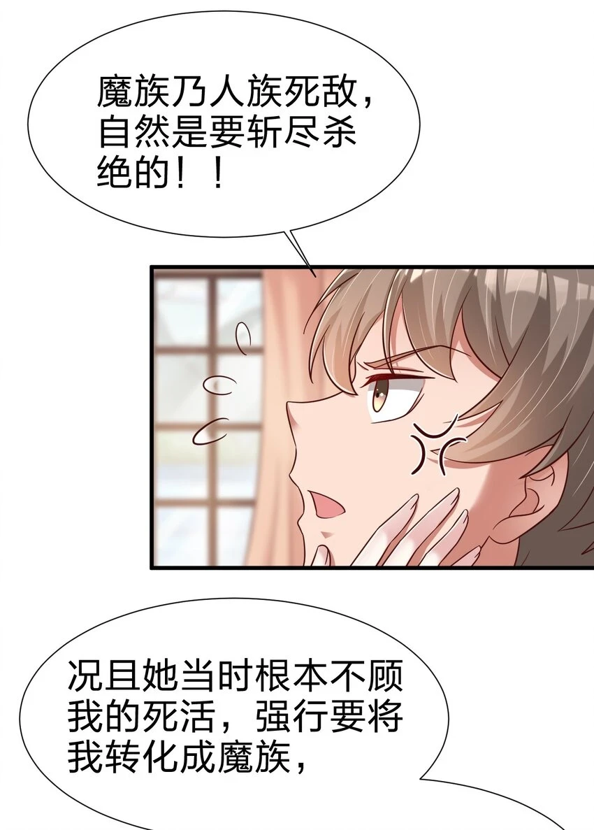 119 馋不馋啊9