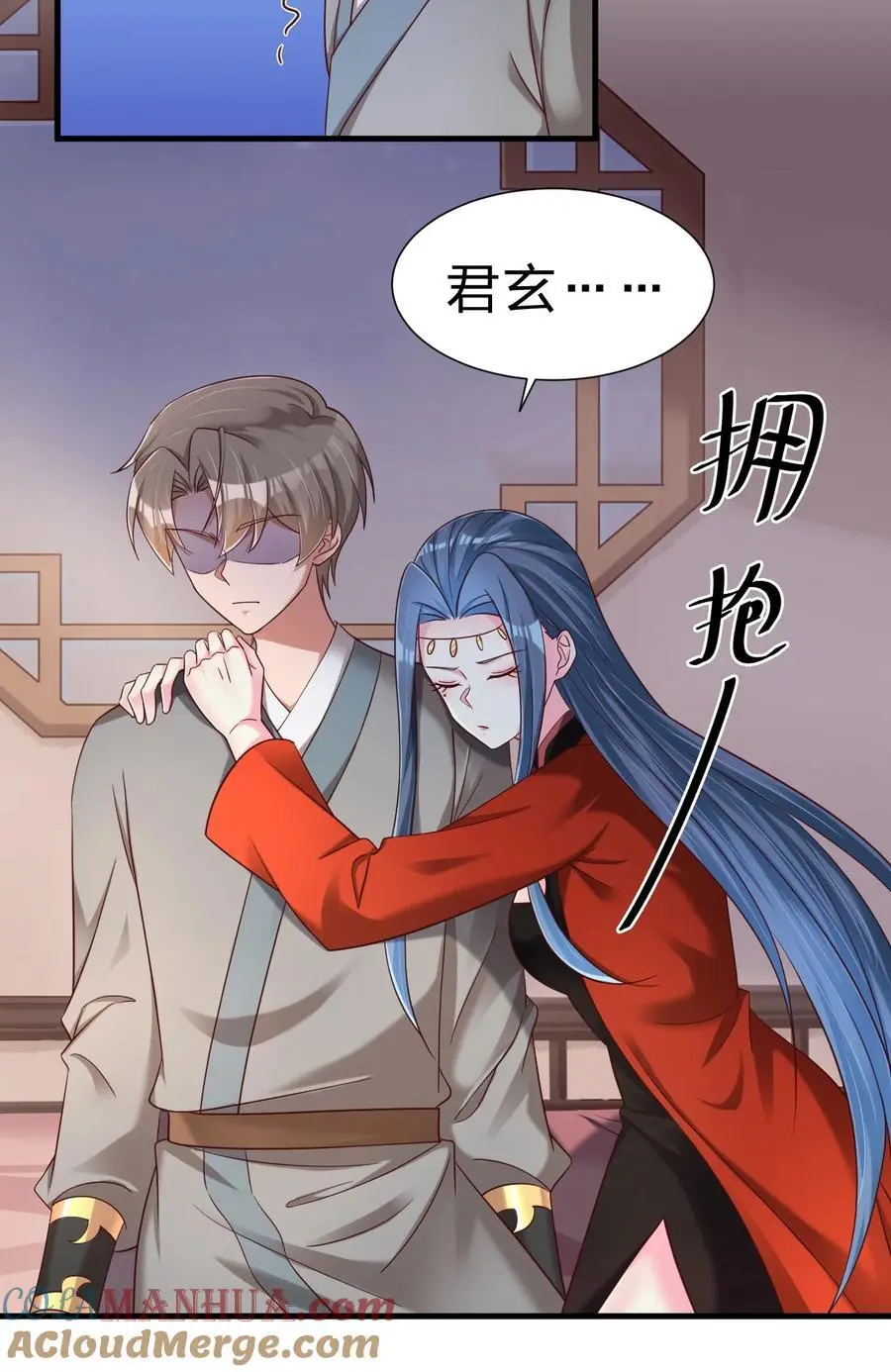159 萝莉掌门让我今晚去隔壁找她……18