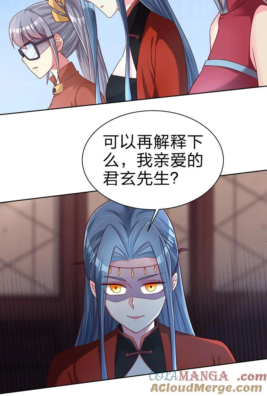 168 你们都是我的翅膀15