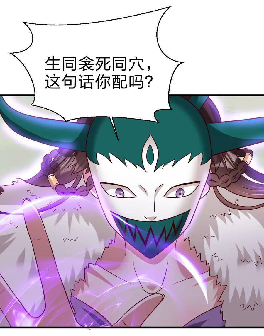 128 我觉得还是外表重要29