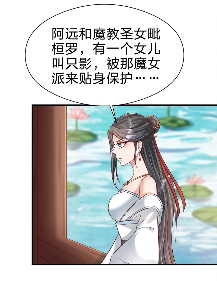 096 刘远的守备范围40