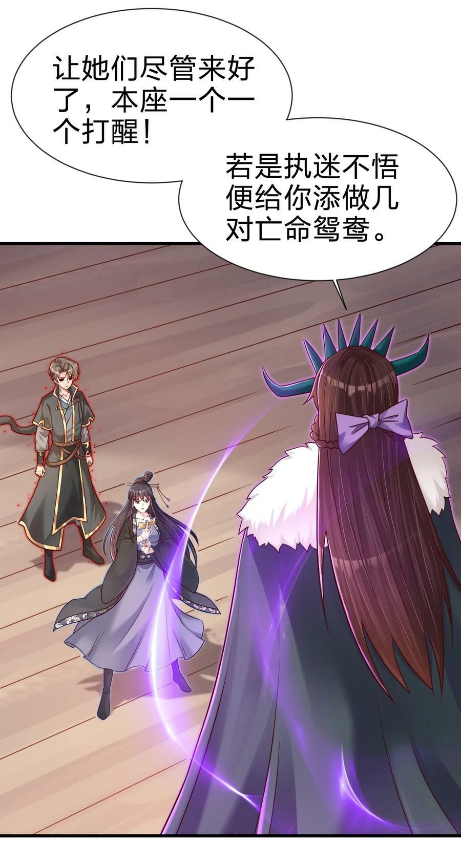 128 我觉得还是外表重要19