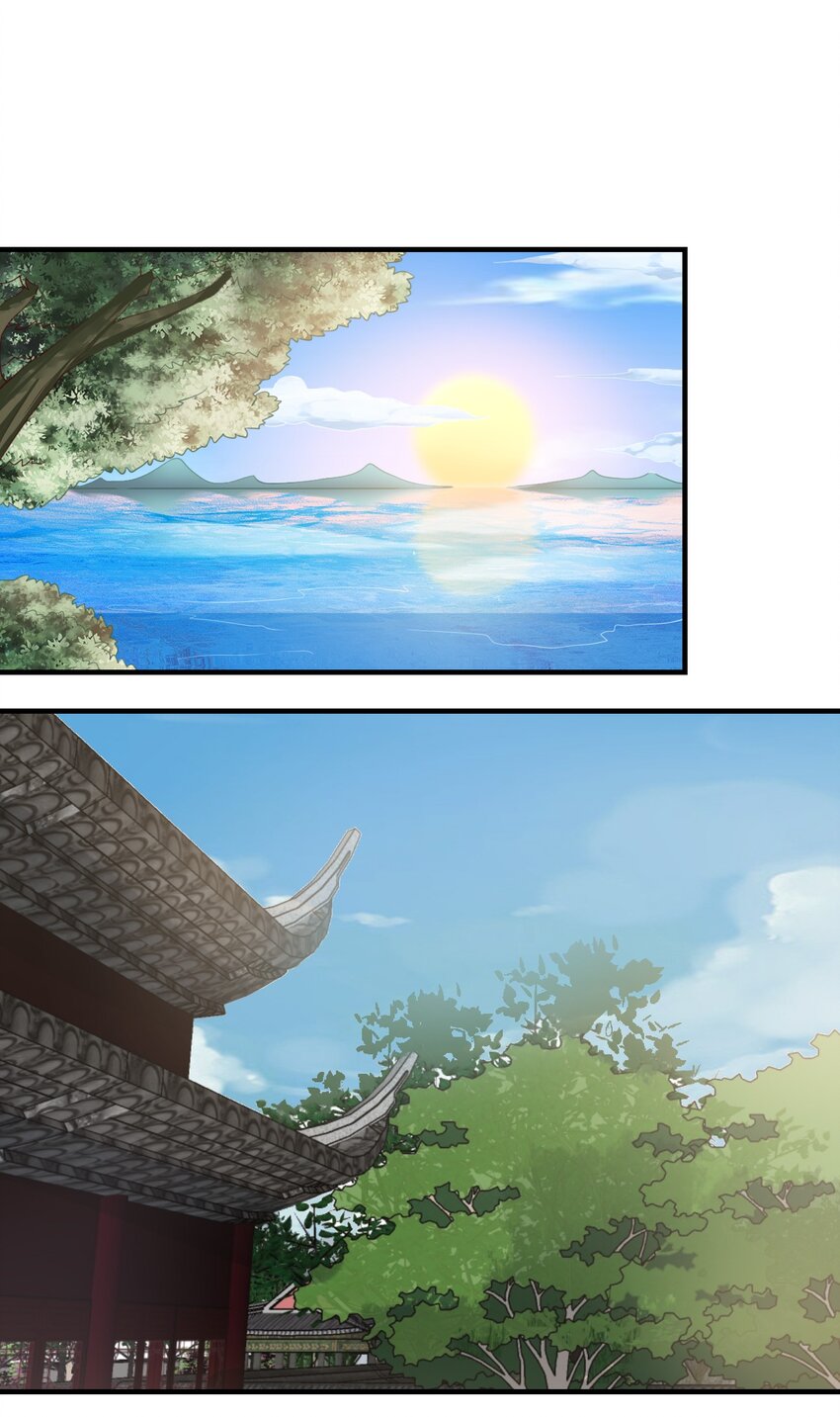 050 宫斗剧1