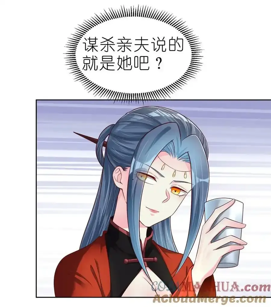 168 这波是生死之交啊！33