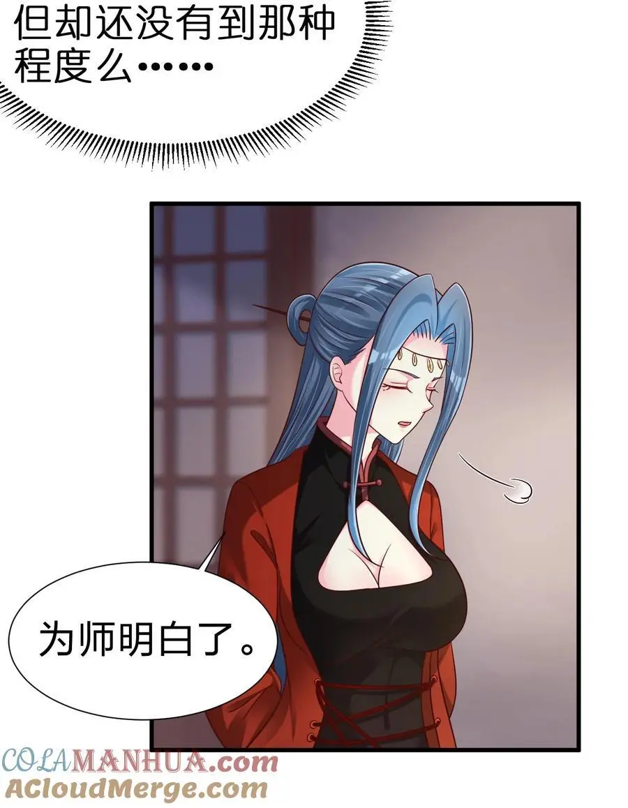 153 两张图鉴22