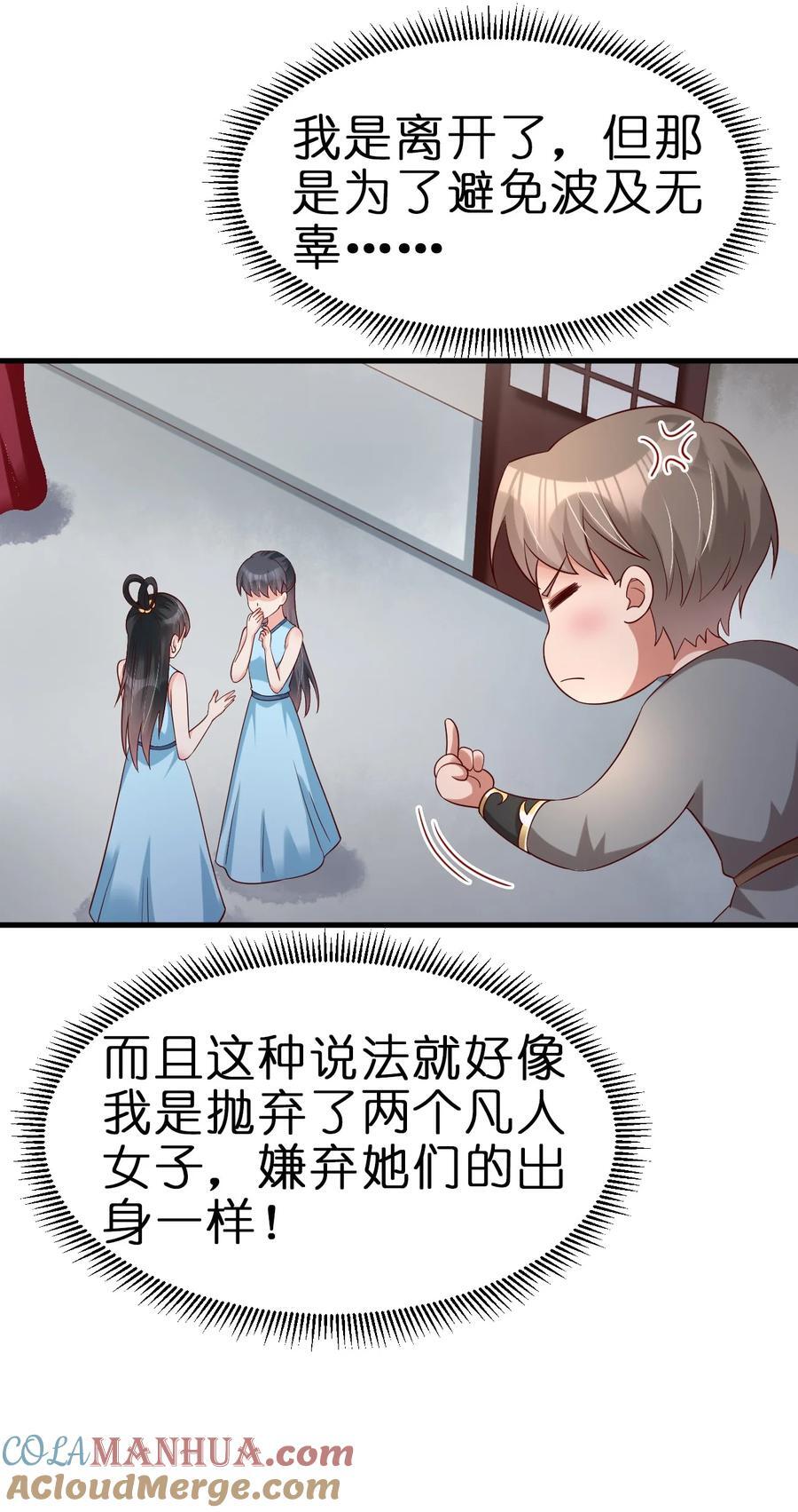 150 女生宿舍32