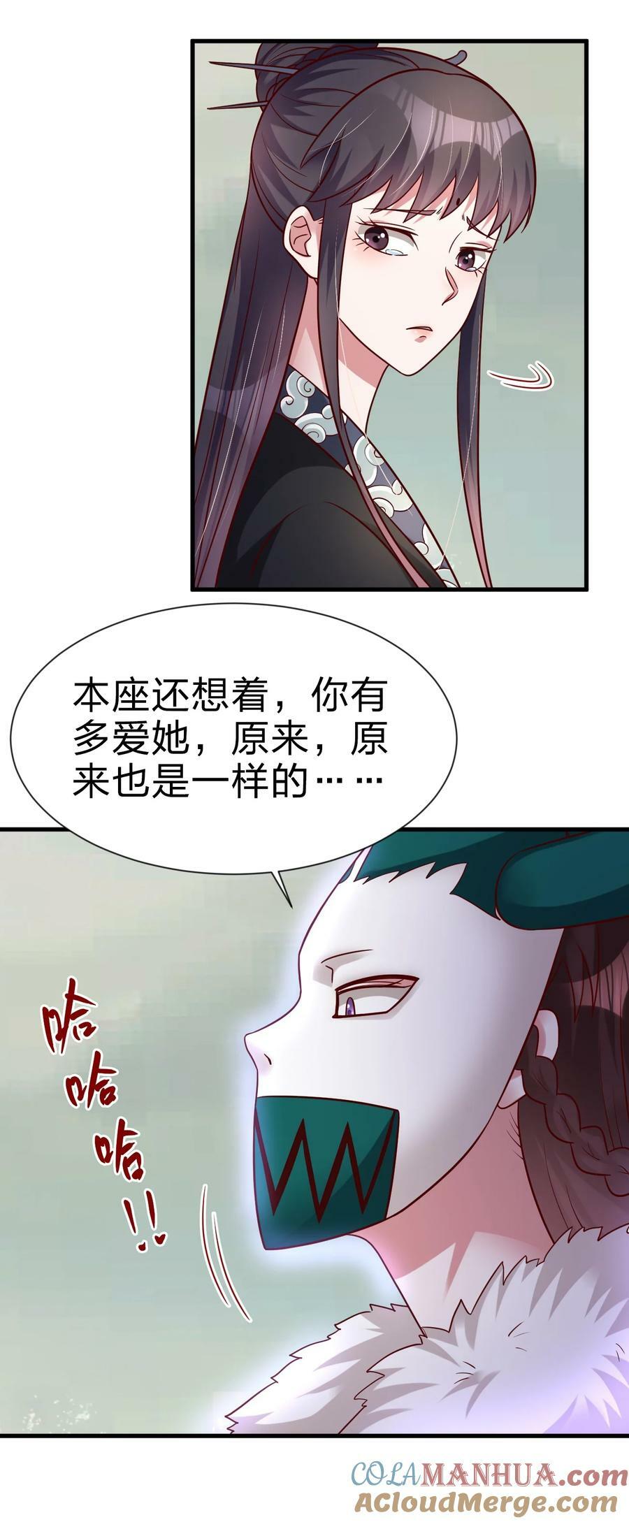 128 我觉得还是外表重要28