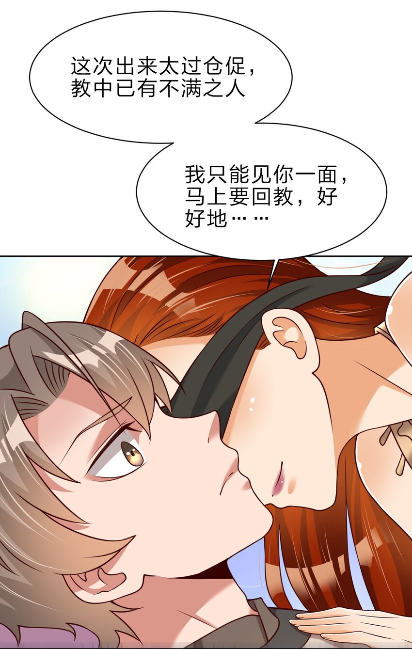 044 锁定7